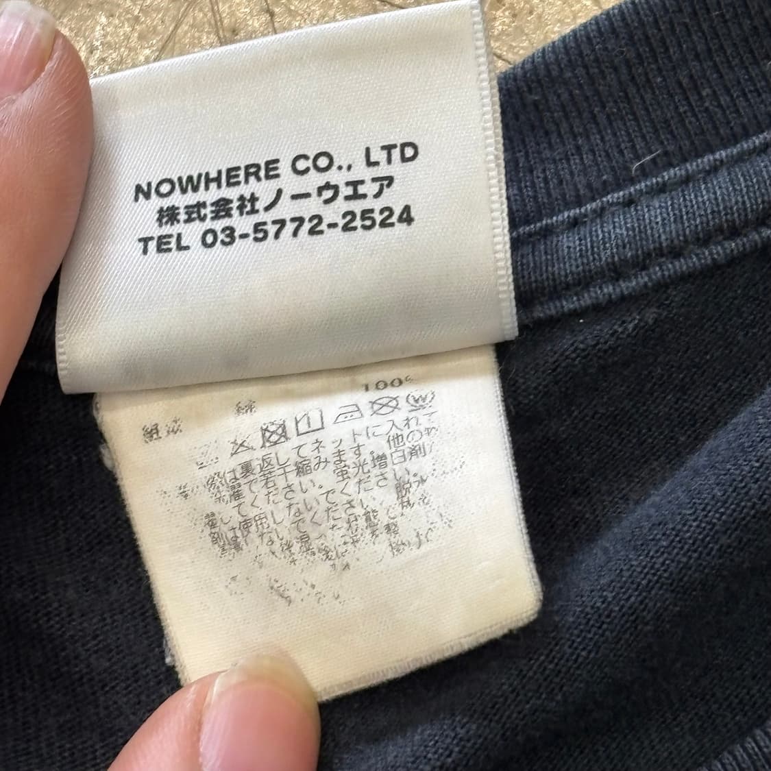 2XL 베이프 카모 사루 반팔티셔츠 상품이미지4