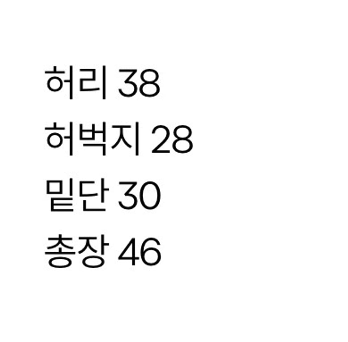 토가 비릴리스 쇼츠 상품이미지5