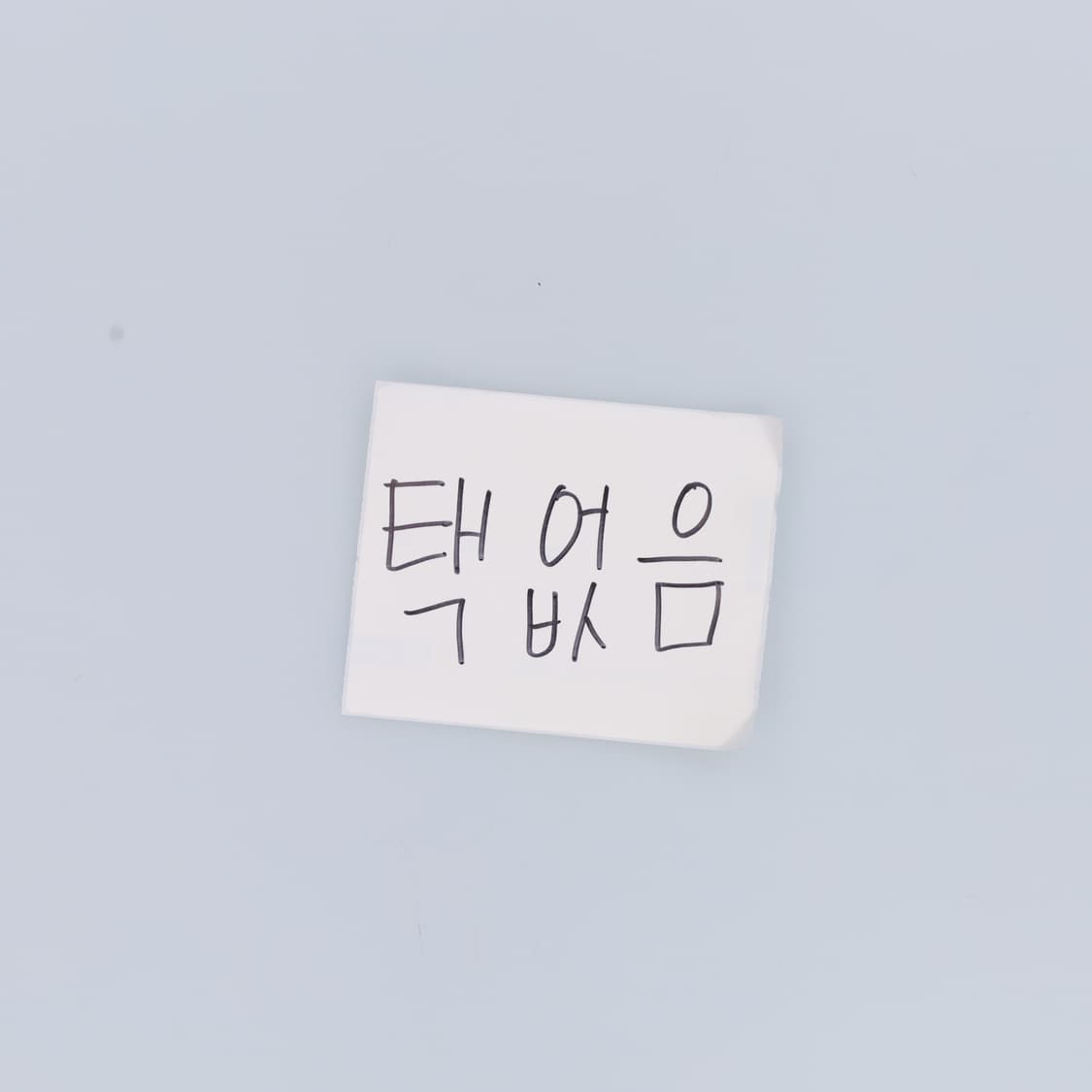 XL 골프 기능성 긴팔티셔츠 0402H1 상품이미지4