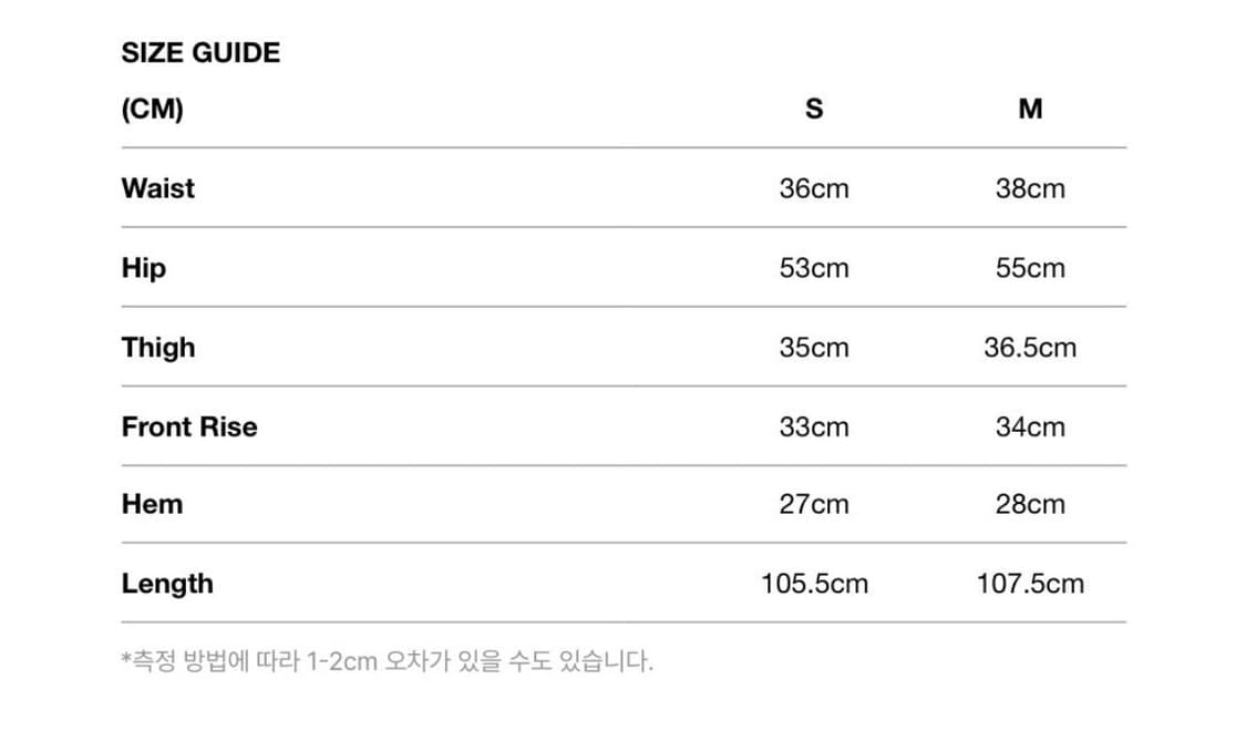 제니착용 ERA woman wide fit denim pants s 상품이미지5