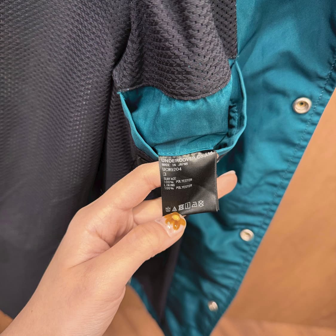 언더커버 코치 자켓 백 피라미드 프린팅 밑단 스트링 레귤러핏 틸 블루 상품이미지7