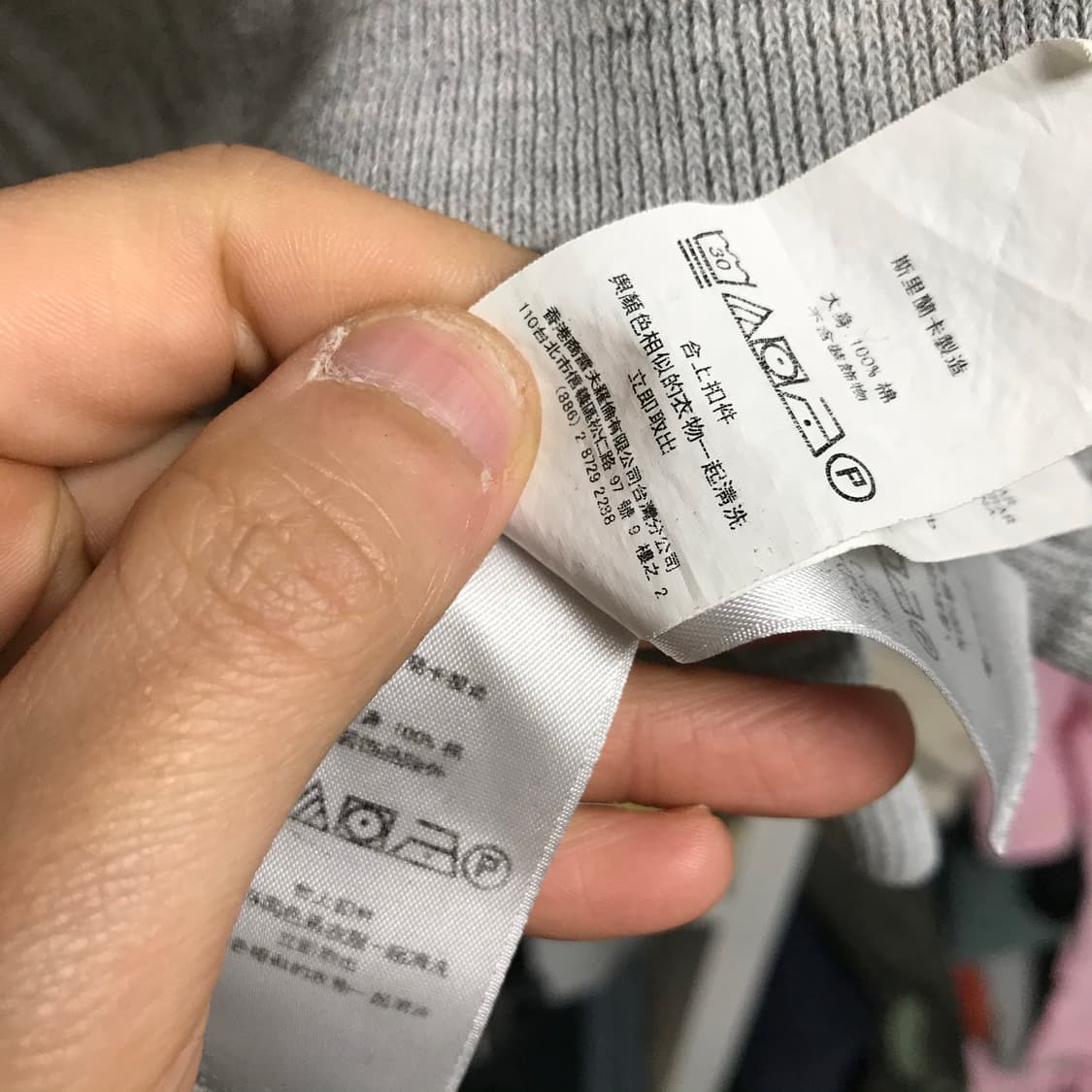 폴로 랄프로렌 면 코튼 반집업 상품이미지6