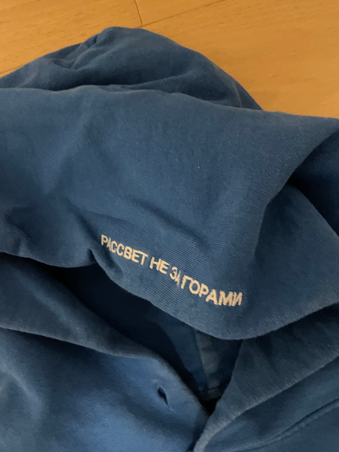 라스벳 후디 상품이미지2