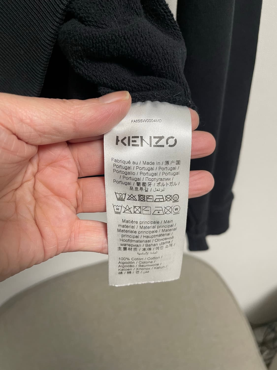 겐조맨투맨 상품이미지4