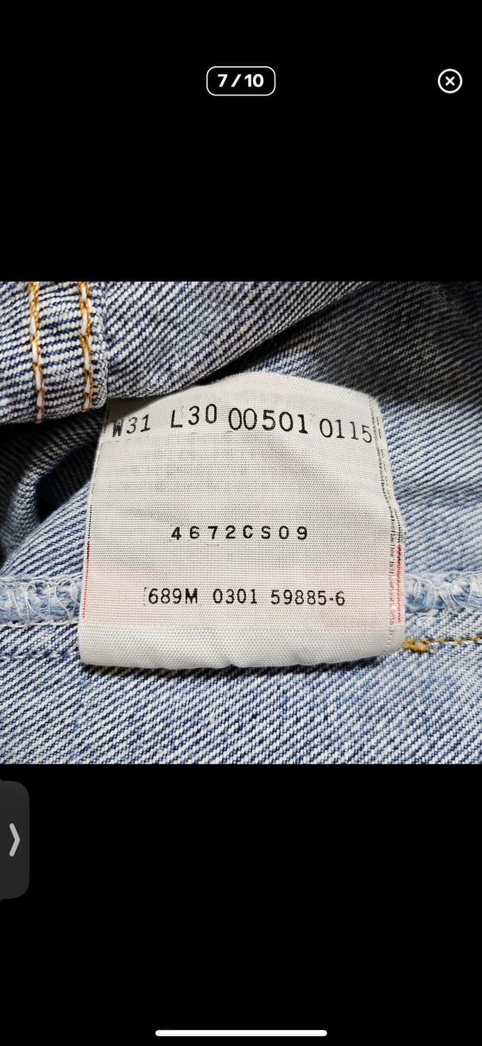 [31] 00‘s 리바이스 501 오리지널 페이딩 상품이미지6