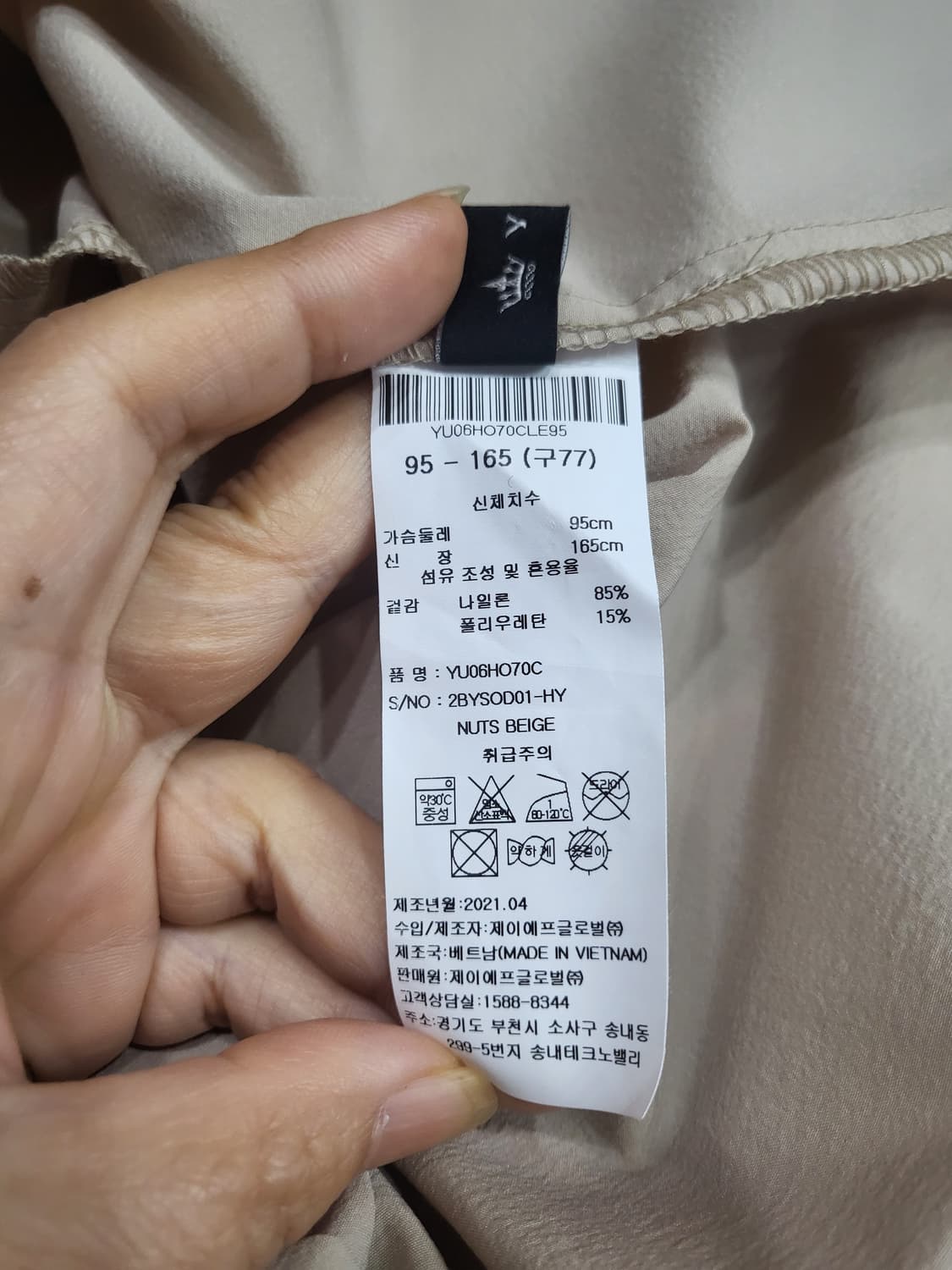 바스락 냉감 셔츠원피스 상품이미지7