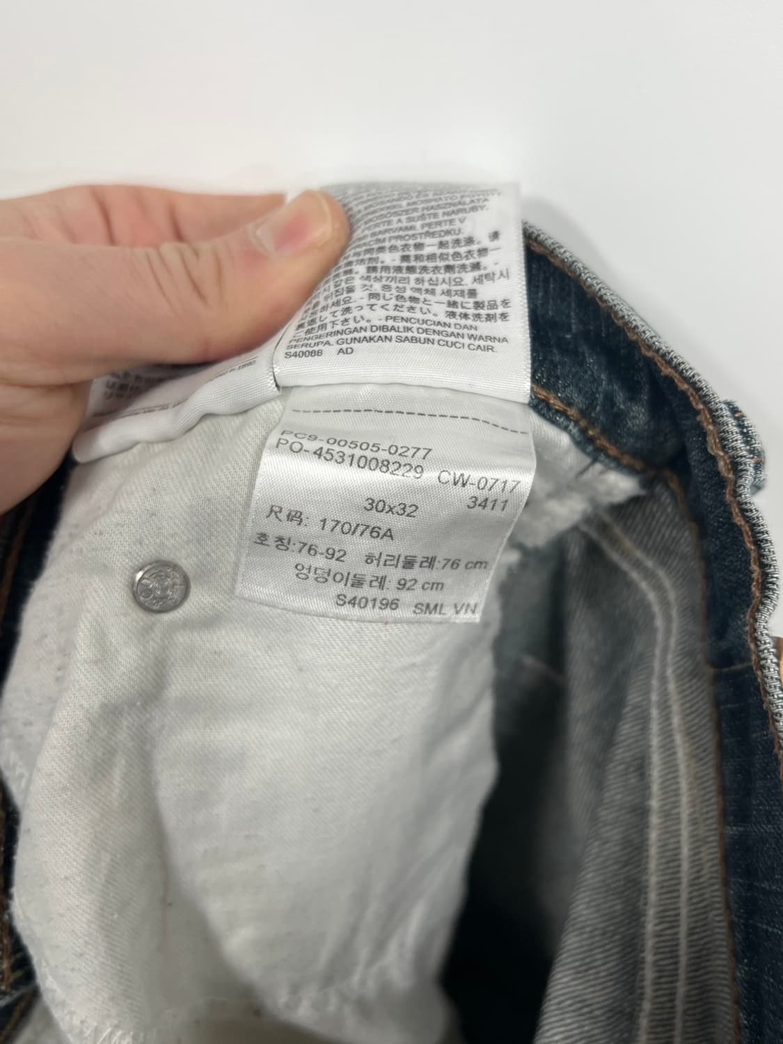 리바이스 505 레귤러 스트레이트 데님 팬츠  상품이미지7