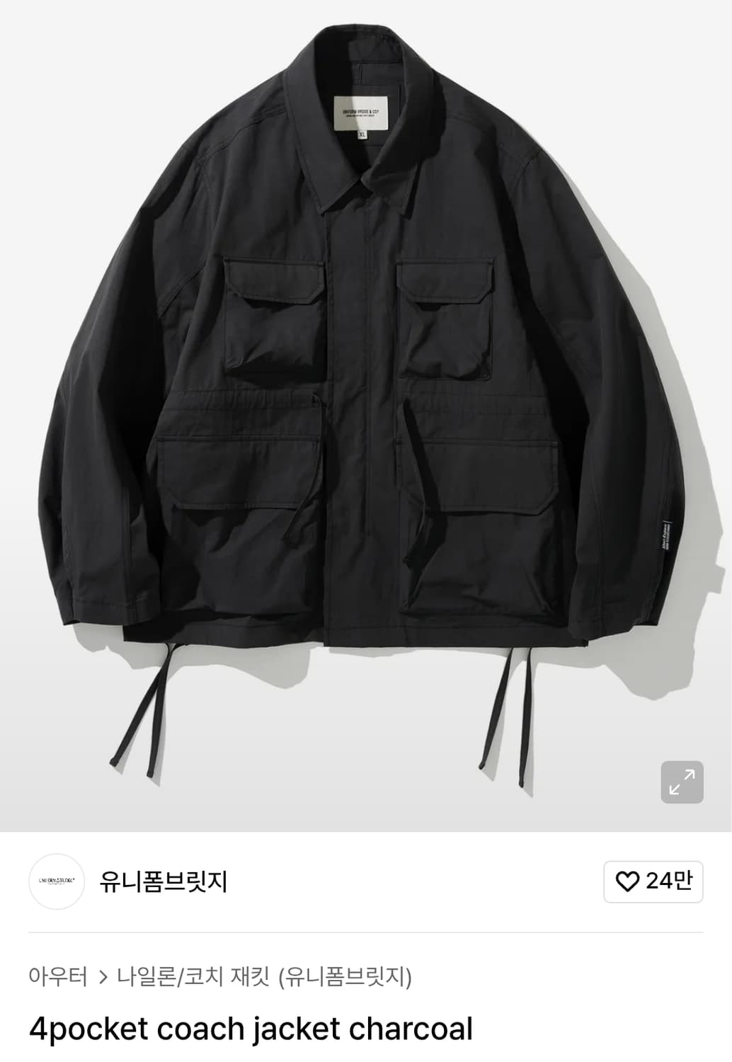 유니폼브릿지 4포켓 코치 자켓 차콜 m사이즈 상품이미지1