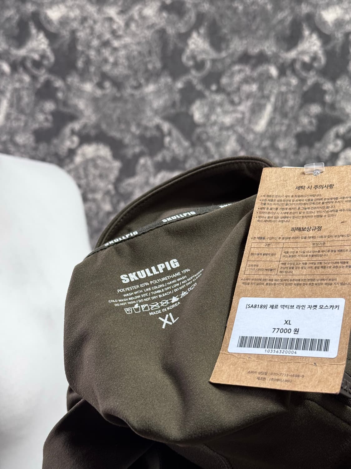 skullpig 스컬피그 핑거홀 슬림 집업 (새제품) 상품이미지4