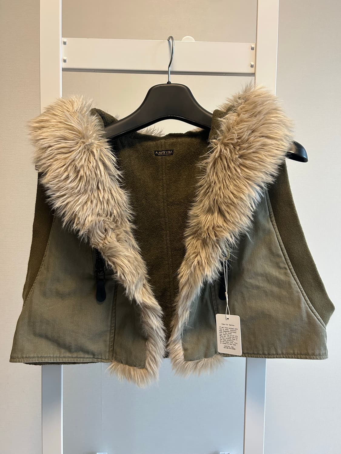 캐피탈 베스트 자켓 상품이미지2