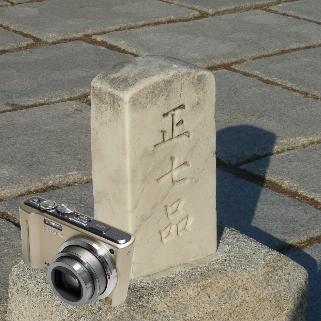 Lumix TZ10 (✨민트급/🎞️라이카) 상품이미지6