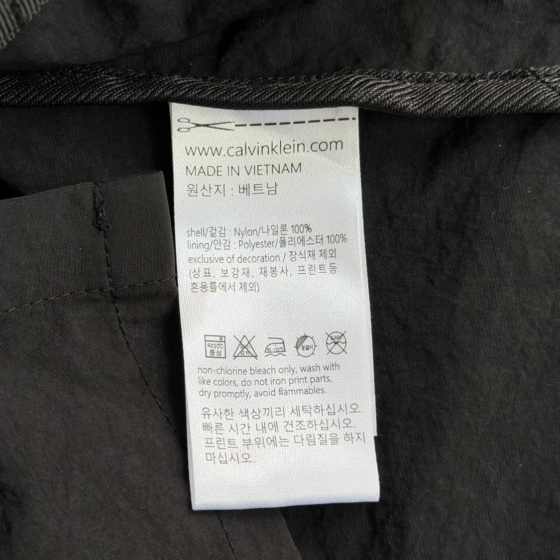 [L] CK 캘빈클라인 반팔 바람막이 상품이미지9