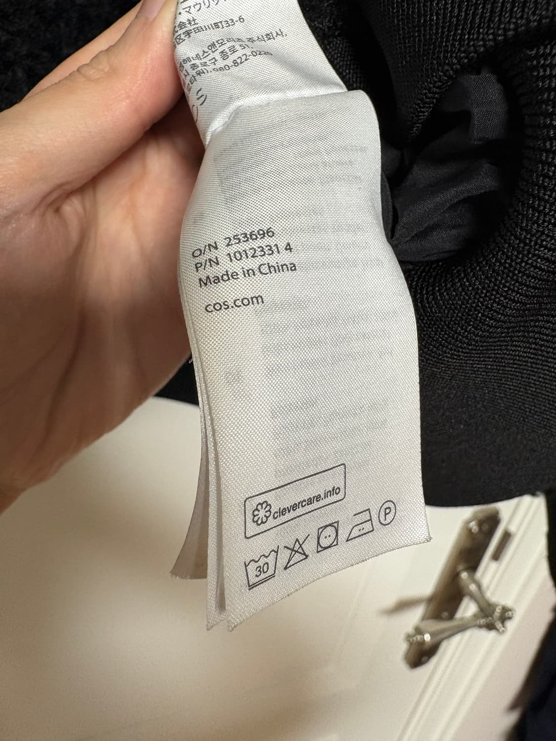 COS 오버사이즈 핏 테디 보머 자켓 상품이미지6