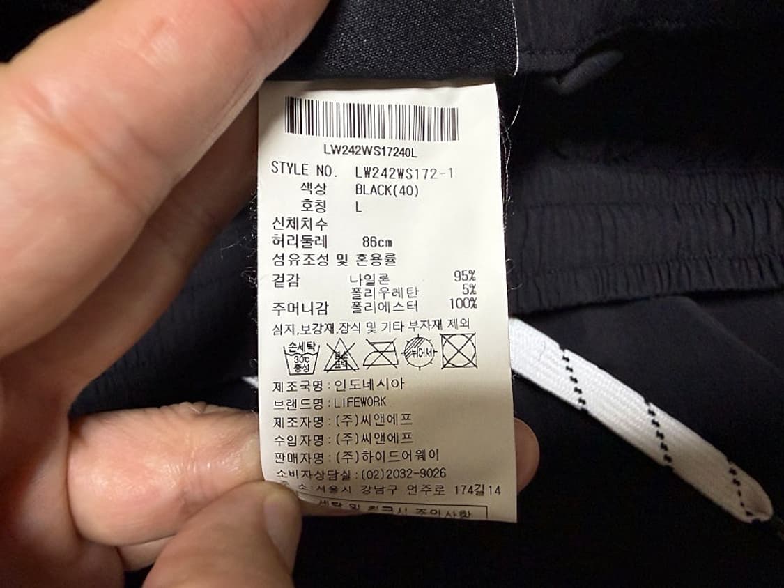 라이프워크 우븐 반바지 남성용 32인치 상품이미지5