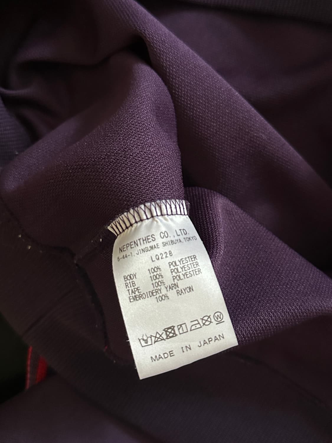 니들스 크루넥 맨투맨 다크퍼플 L사이즈(뉴진스 강해린 착용) 상품이미지6