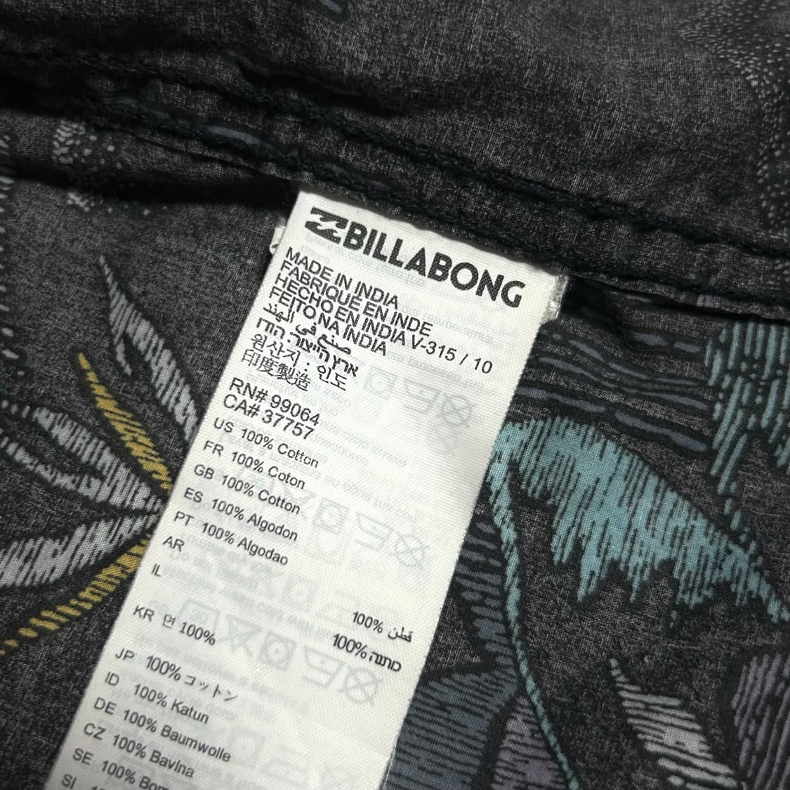 [M] BILLABONG 빈티지 하와이안 반팔 셔츠 상품이미지5
