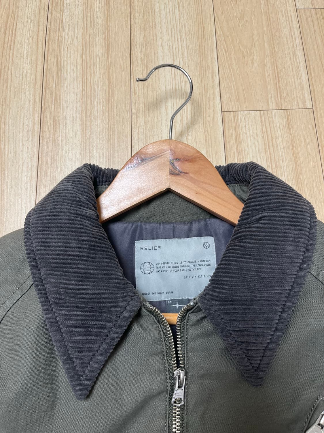 벨리에 네오시티 플라이트 자켓 판매 상품이미지3