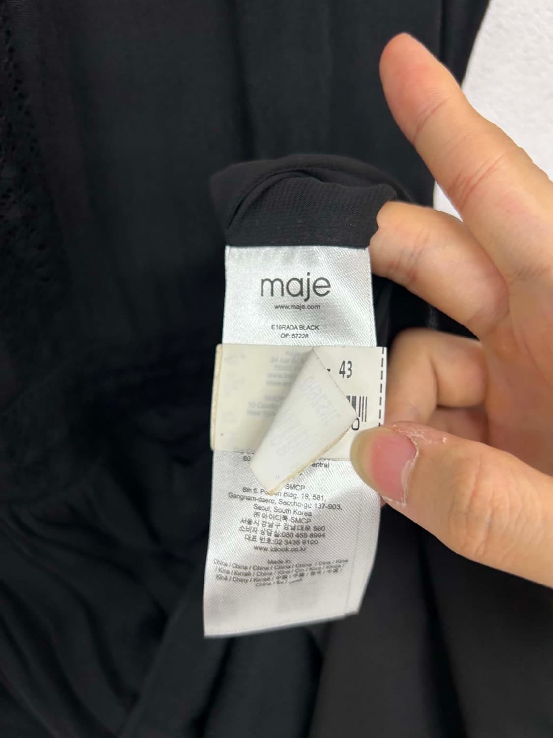 [1] Maje 마쥬 블랙 카라 플레어 드레스 반팔 원피스 셔츠 상품이미지8