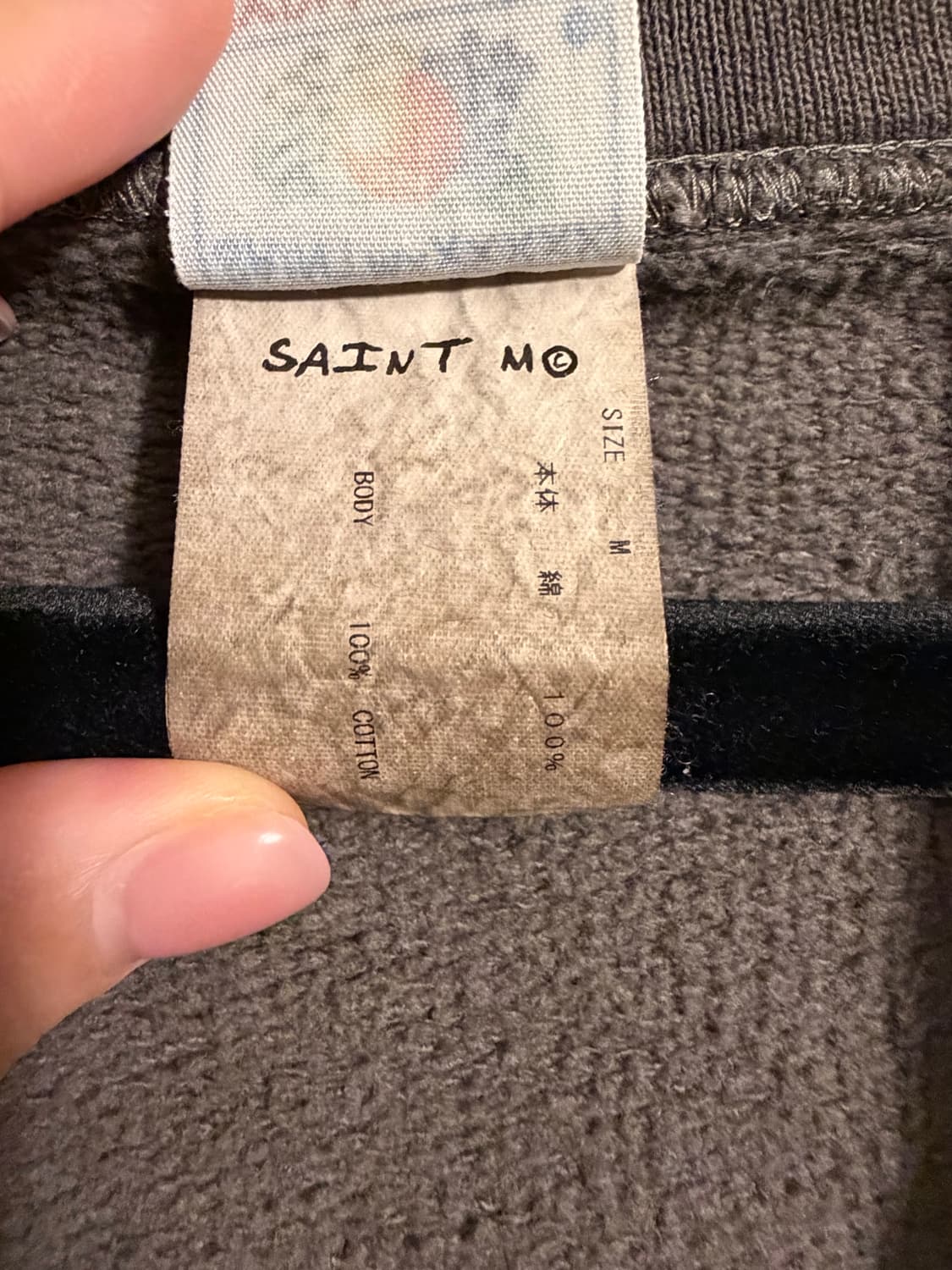 세인트미카엘 후드집업 m 상품이미지6