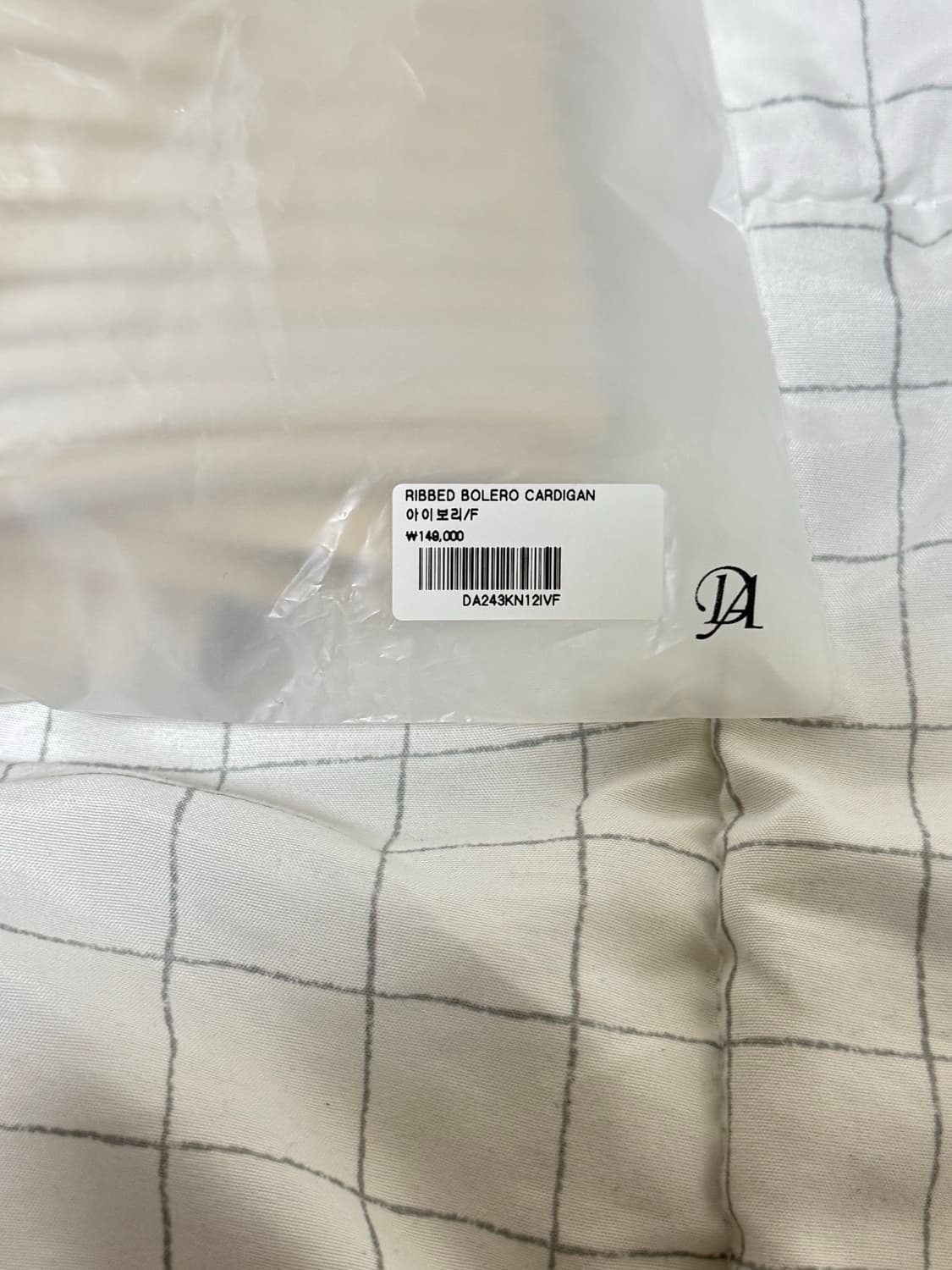 다이애그널 RIBBED BOLERO CARDIGAN (ivory) 상품이미지8