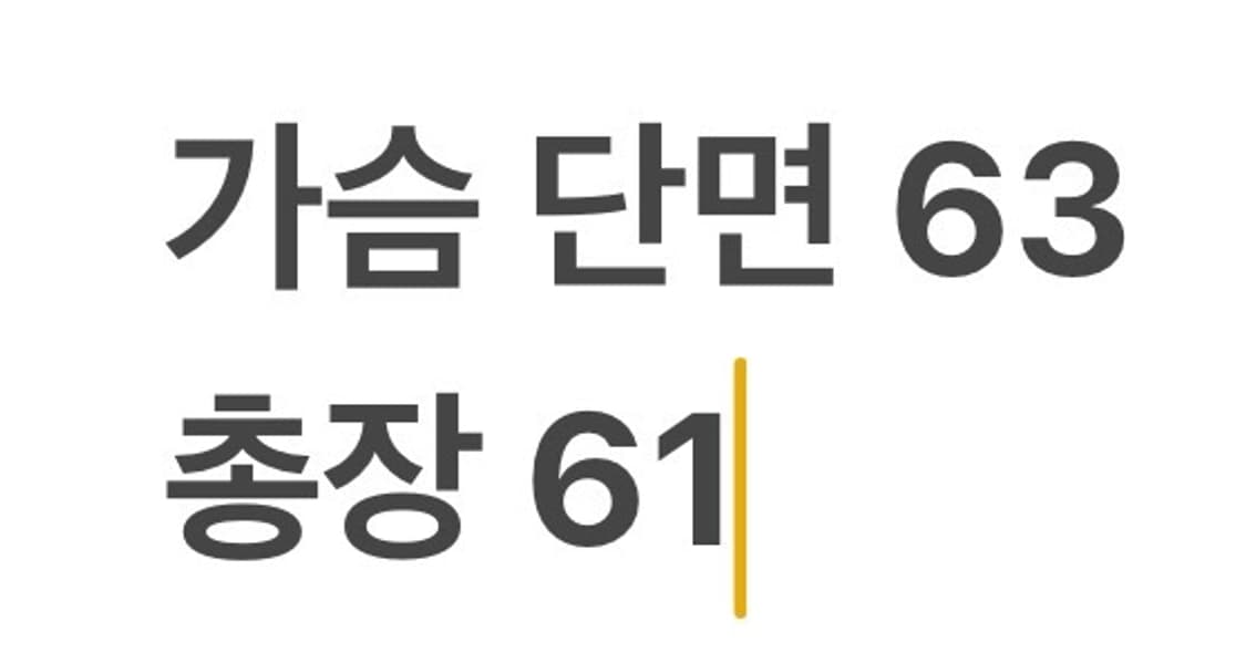 [정품/L] 알파인더스트리 플라이트 자켓 b14 상품이미지8