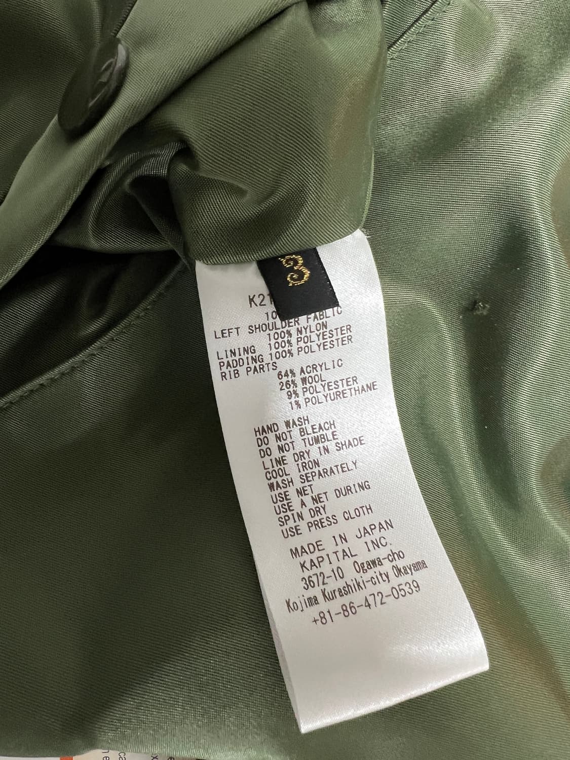 캐피탈 MA-1 나일론 봄버 상품이미지3