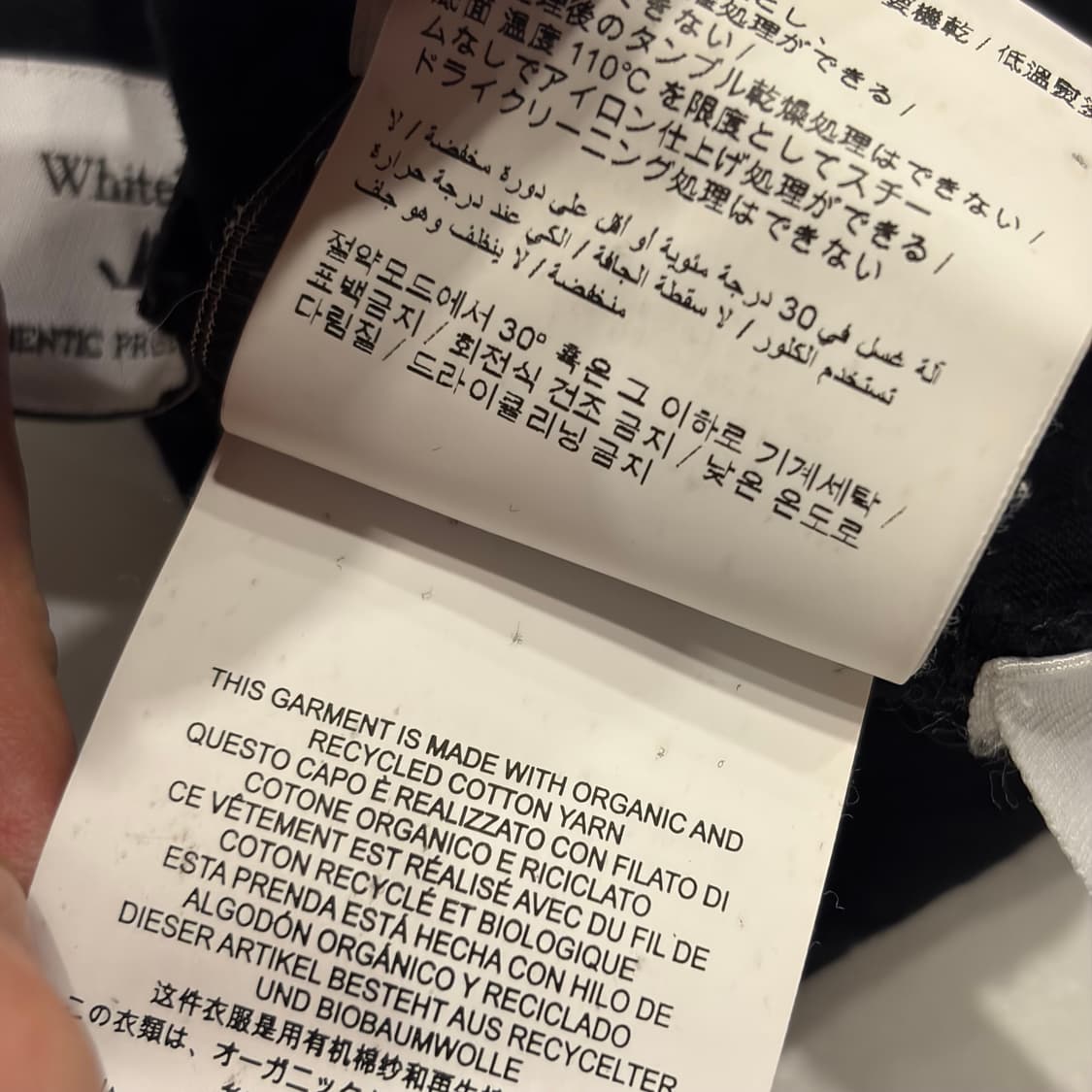 [XXL] 오프화이트 오버 블랙 긴팔 티셔츠 C82 상품이미지9