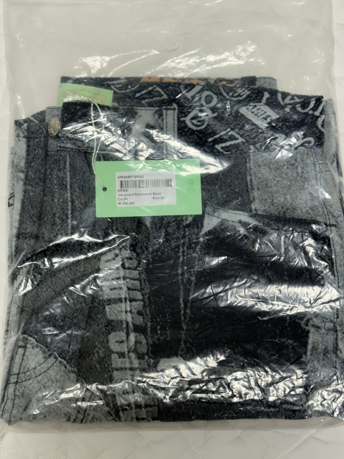 Aries Jacquard patchwork shorts 자카드 패치워크 상품이미지4
