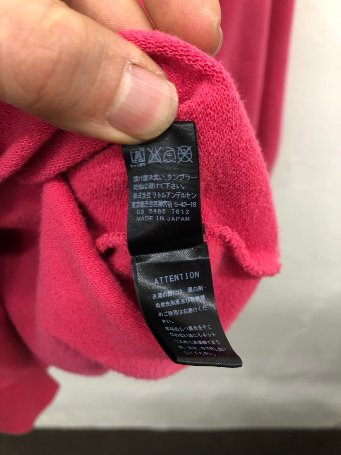 히스테릭 글래머 코튼 가디건 상품이미지7