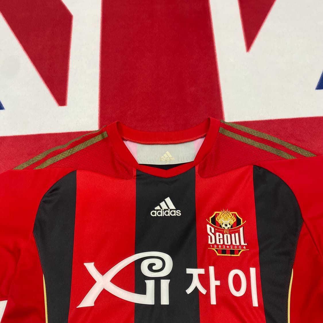10-11 아디다스 FC서울 하대성 유니폼 95 실측 L  상품이미지2