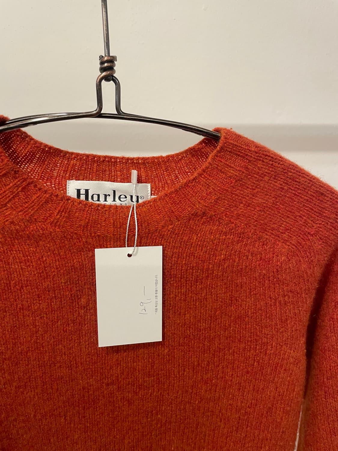 HARLEY OF SCOTLAND SHAGGY DOG KNIT 상품이미지2