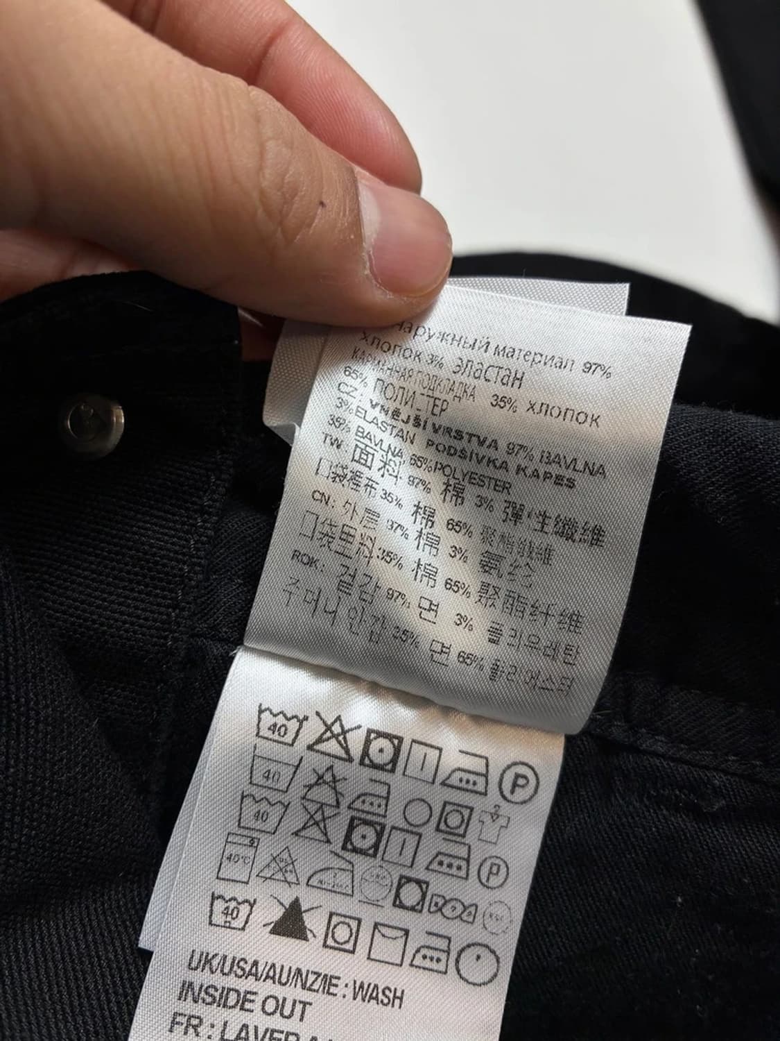 칼하트 WIP 블랙 빕 오버롤 스트레이트 PN8208 상품이미지8