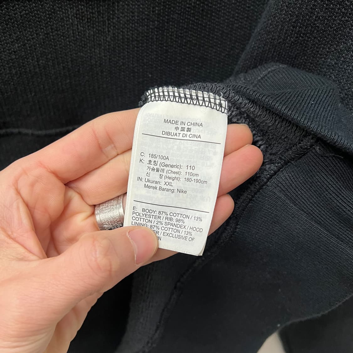 나이키 SB 스케이트보딩 니트 후드티 2XL 상품이미지4