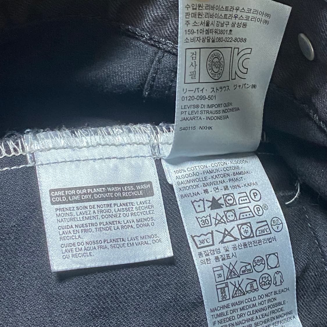 Levi's 리바이스 블랙 데님 트러커 자켓 L 상품이미지7