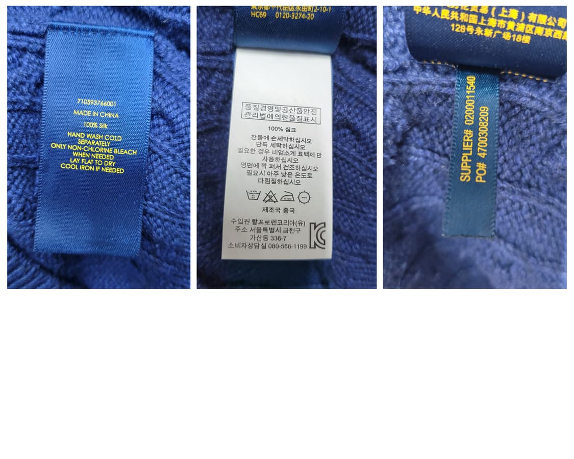 폴로랄프로렌 100%실크 꽈배기 게이블 반집업 긴팔 니트 스웨터 M사이즈 상품이미지9