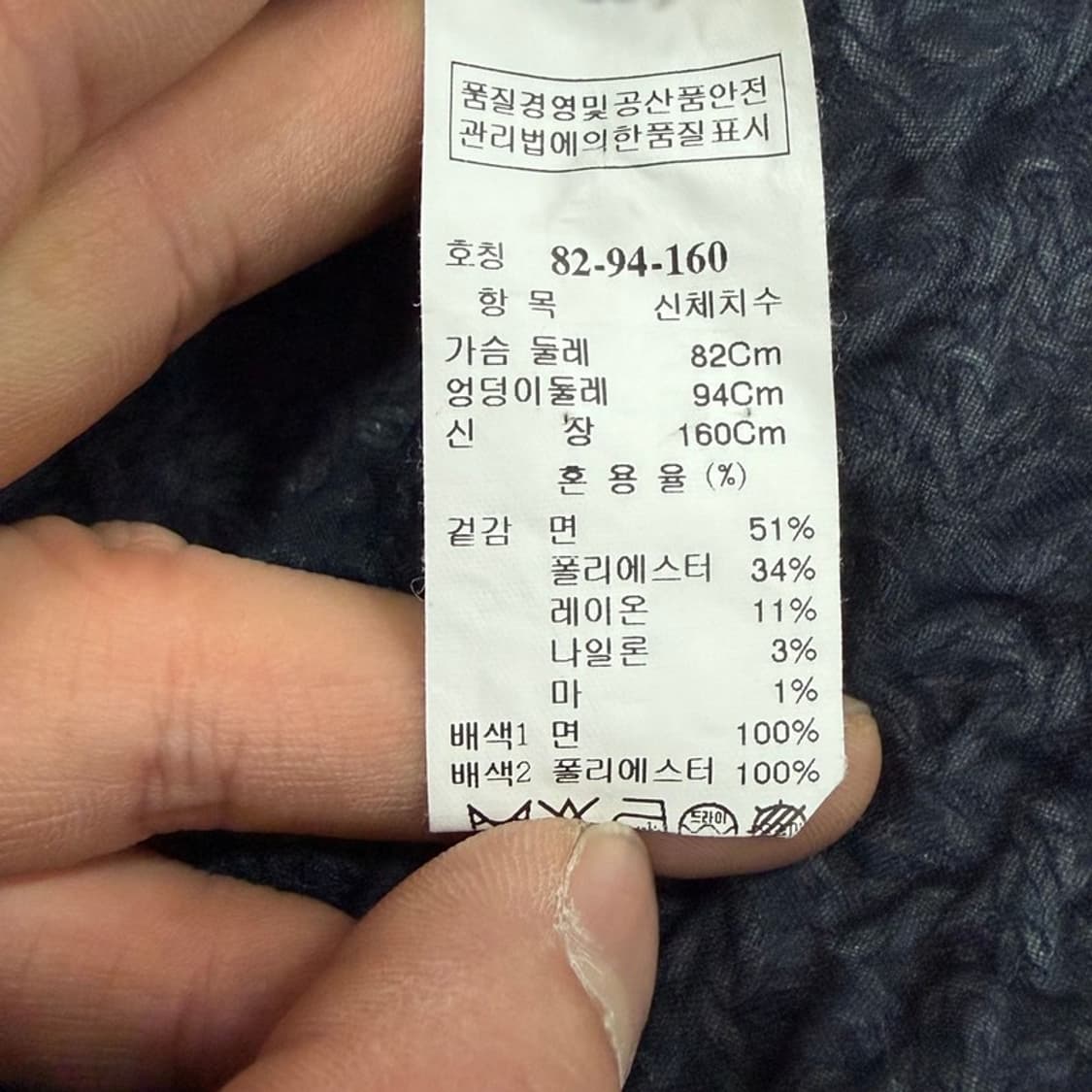 sjsj 트위드 원피스 v3387 상품이미지7