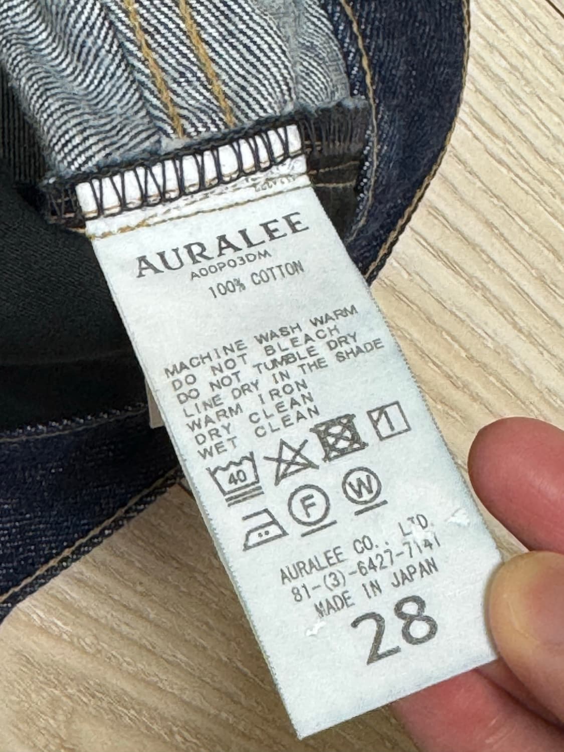 Auralee 오라리 5p 데님 상품이미지4