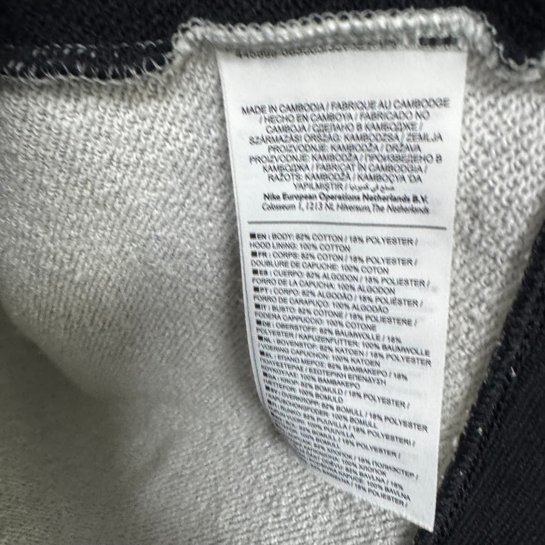 나이키 빅스우시 후드집업 상품이미지4
