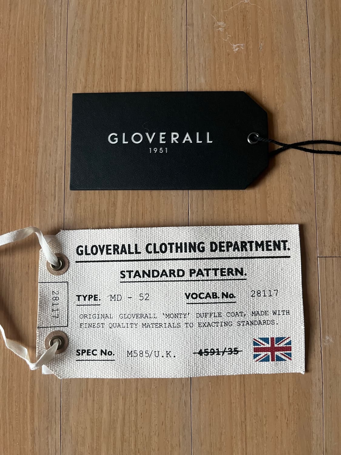 글로버올 몬티 그레이 m 상품이미지7