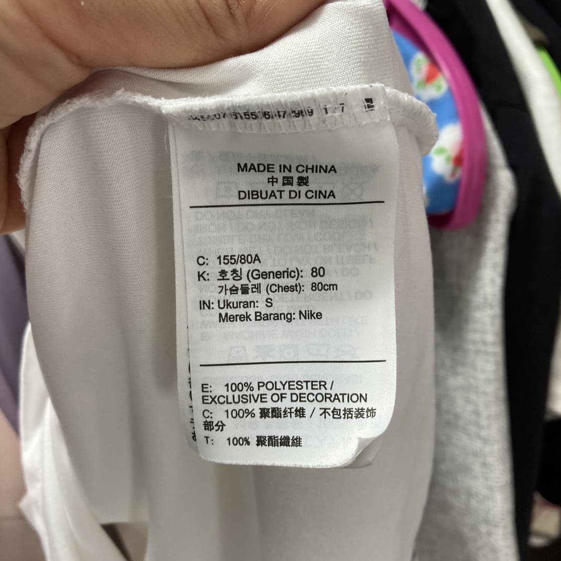 나이키 저스트두잇 여성스포츠반팔티 화이트 S 상품이미지5