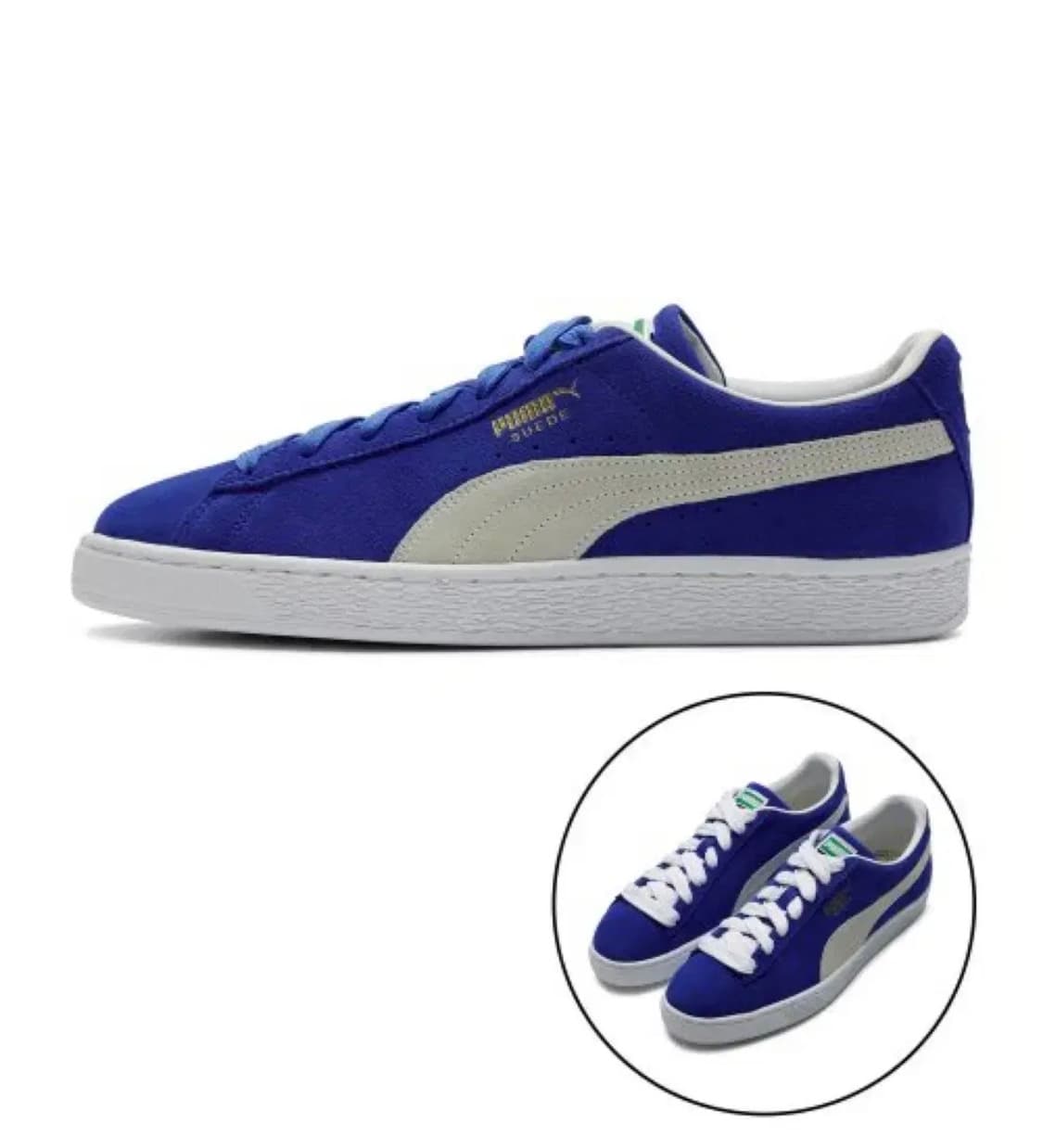 푸마 스웨이드 클래식 XXI - 블루:화이트 상품이미지1