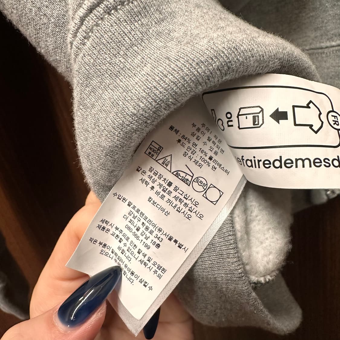 랄프로렌 폴로 후드집업 10-12세  상품이미지3