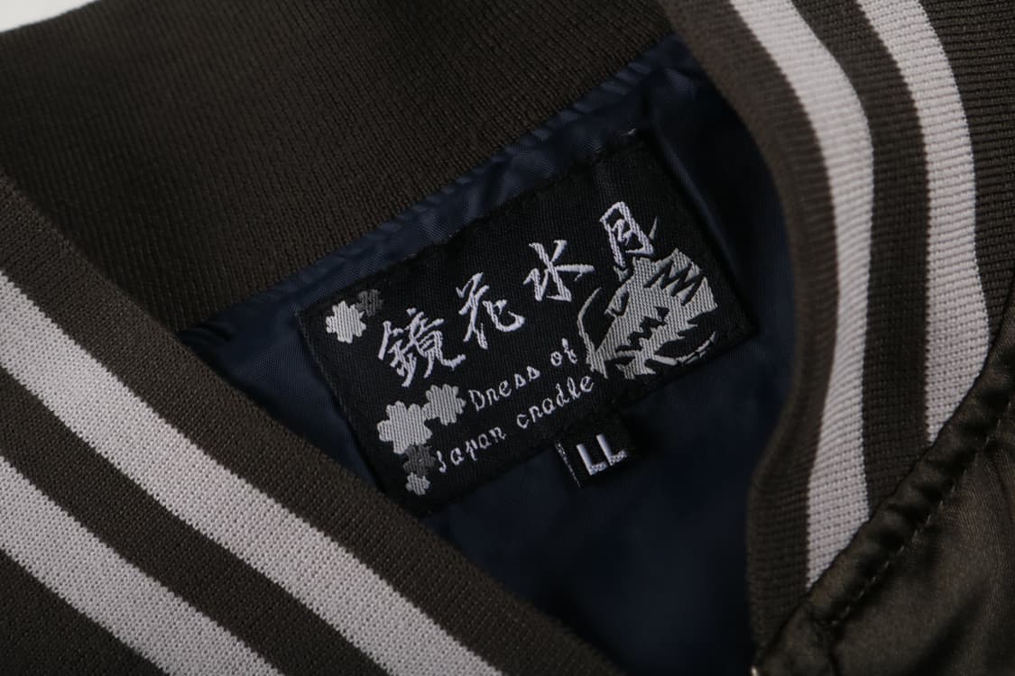 [XL] 빈티지 재팬 스카쟌 자켓 상품이미지6