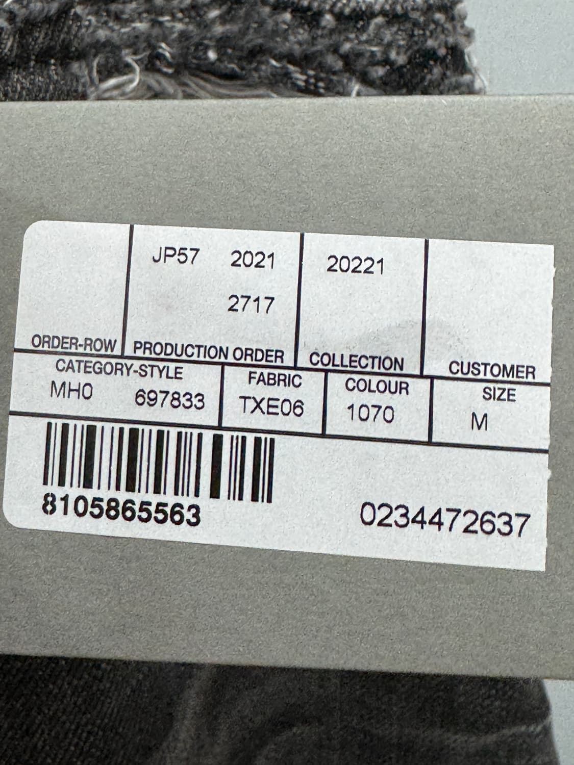 발렌시아가 디스트로이드 슈퍼라지 팬츠 M  상품이미지4