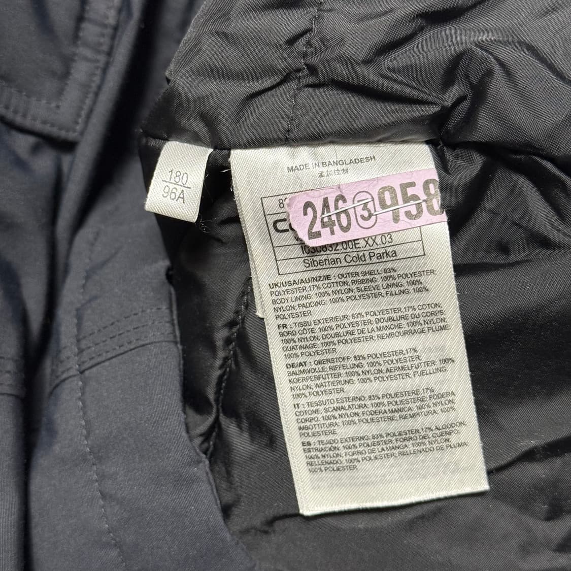 Carhartt Wip 정품 블랙 시베리안 콜드 파카 상품이미지4