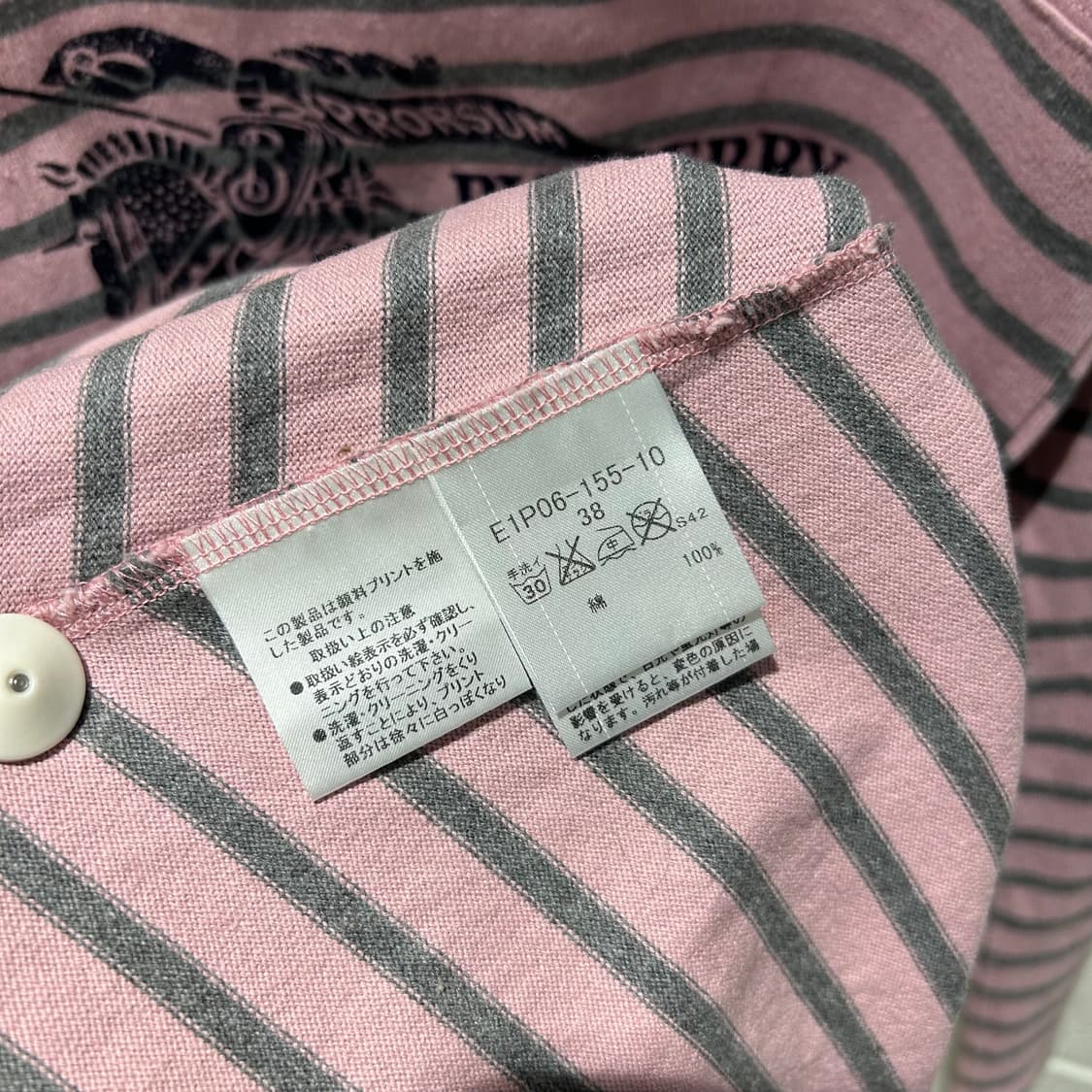 Burberry Pink Stripe Cotton Dress 상품이미지8