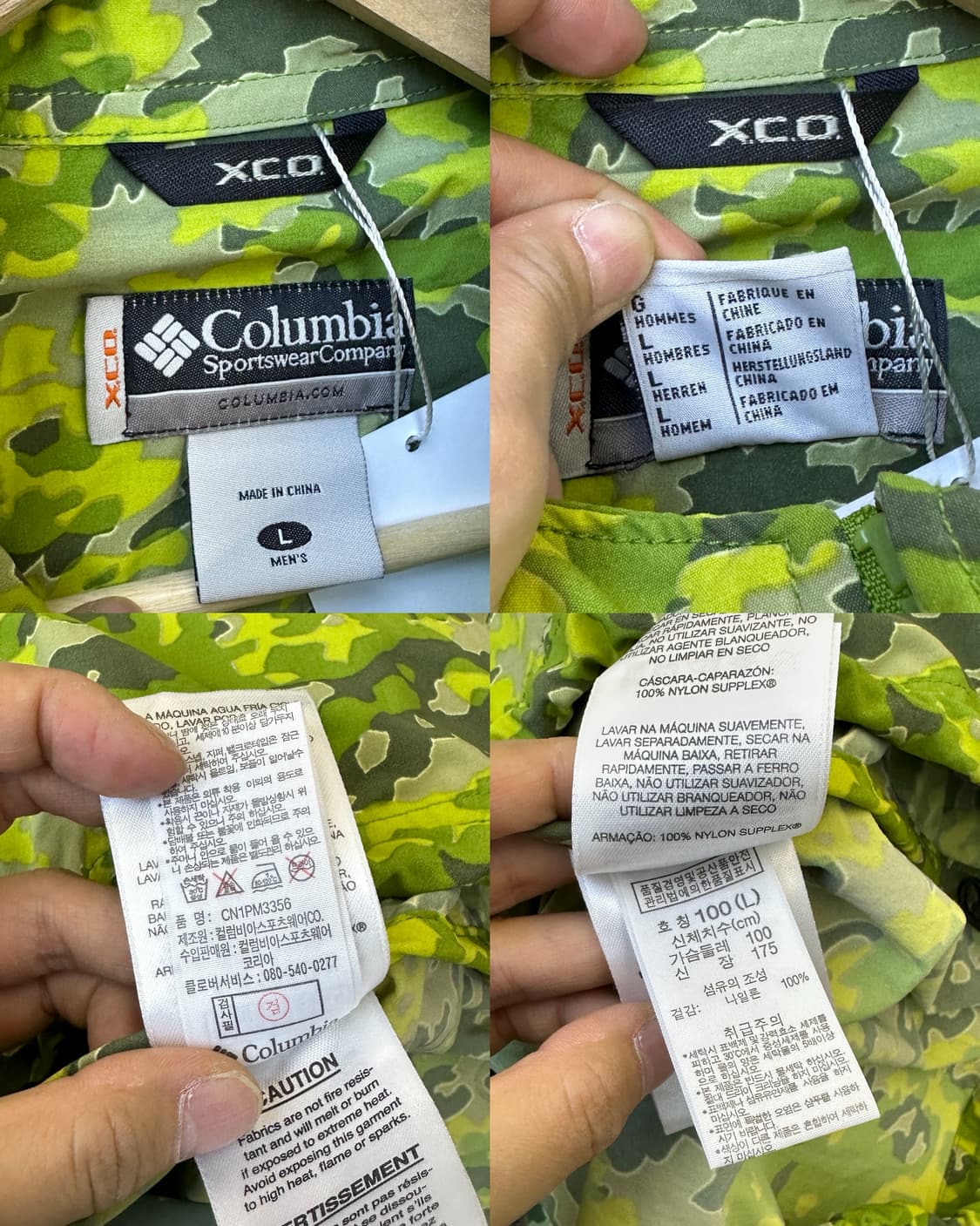 컬럼비아 애시드 카모 X.C.O 아웃도어 자켓 상품이미지9