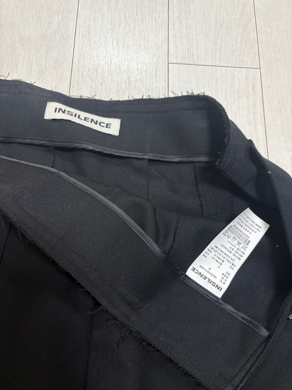 인사일런스우먼 스커트 상품이미지5