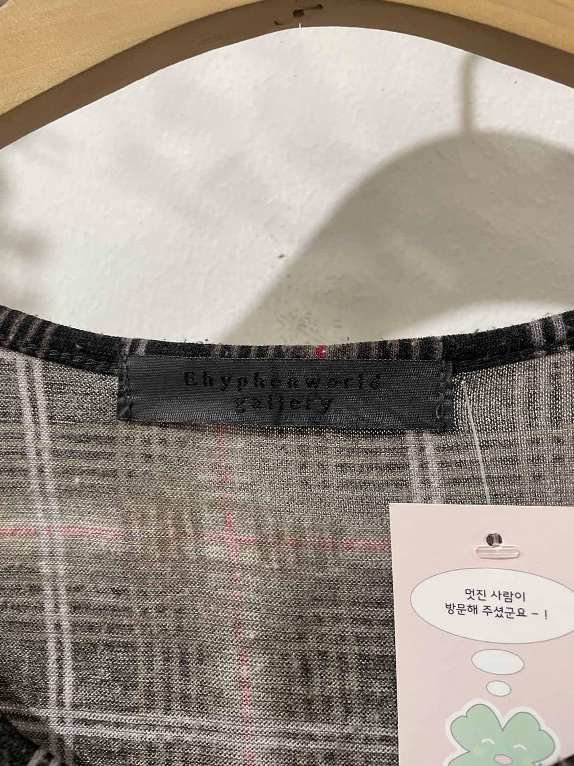 하이픈 월드 갤러리 체크 롱슬리브 상품이미지8