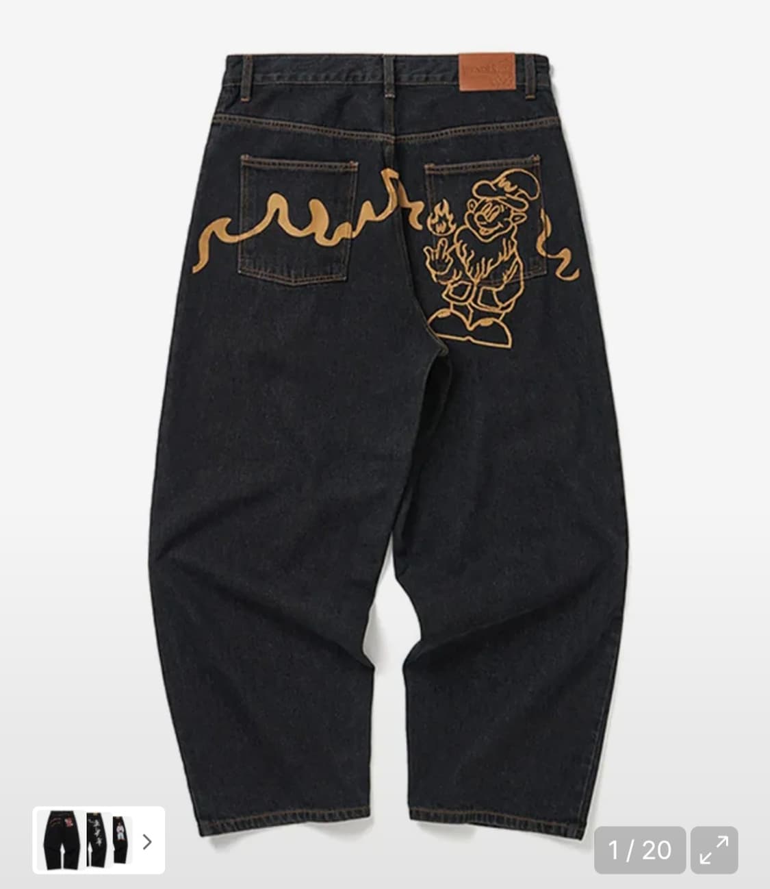 위캔더스 드워프 데님 팬츠 상품이미지1